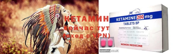 гашишное масло Богданович