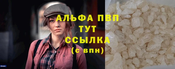 гашишное масло Богданович