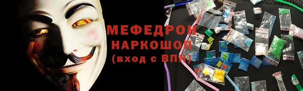 гашишное масло Богданович