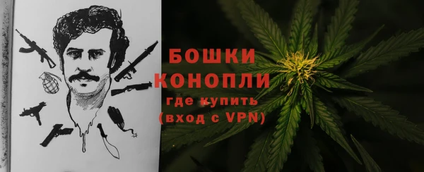 гашишное масло Богданович