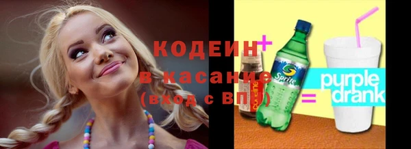 гашишное масло Богданович