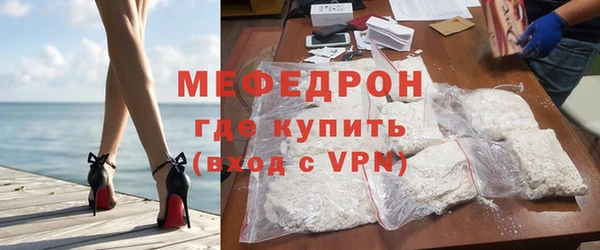гашишное масло Богданович