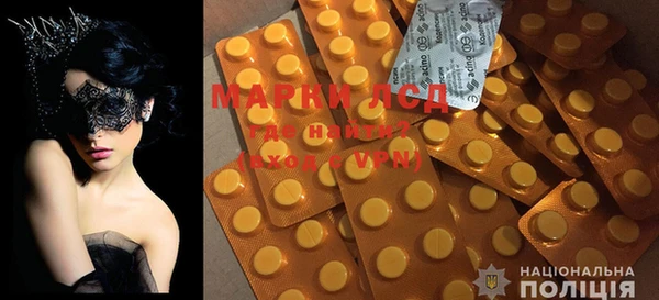 гашишное масло Богданович
