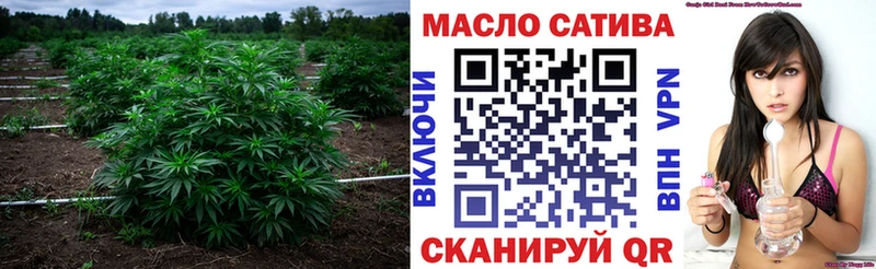 hydra зеркало  Комсомольск  ТГК гашишное масло 
