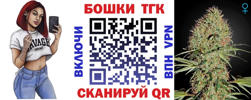 Каннабис VHQ  Комсомольск 